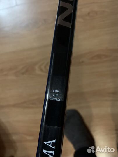 Клюшка хоккейная новая правый хват