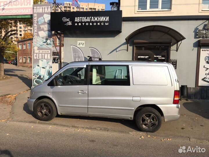 Багажник на крышу Volksawagen T5 T6