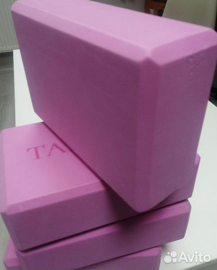 Блоки для йоги