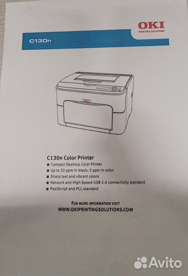 Цветной принтер OKI C130N (требуется замена печки)