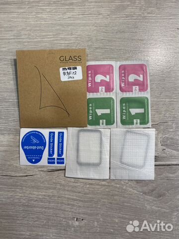 Защитное стекло