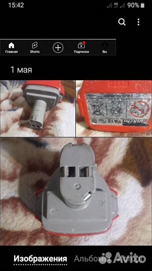 Шуруповерт makita 12v акаммуляторный