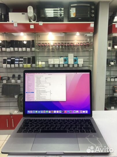 Ноутбук Apple Macbook Pro 13 2017