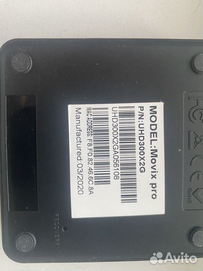 Приставка movix