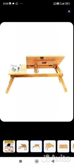 Столик для ноутбука с охлаждением