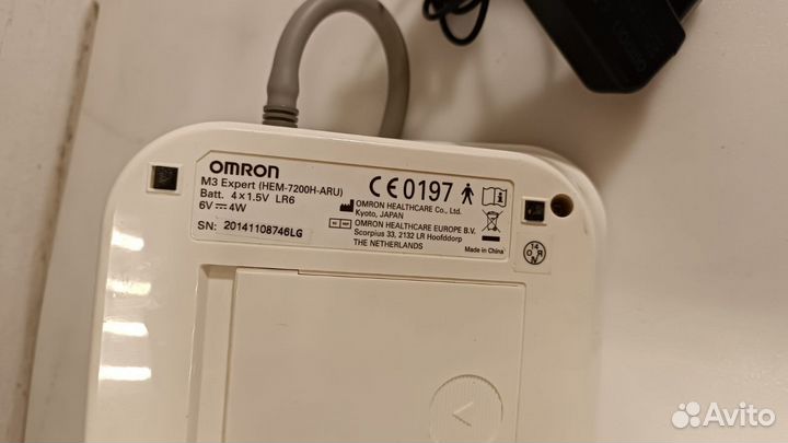 Тонометр Omron M3 expert (Д)