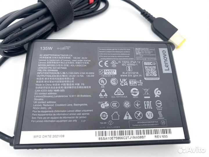 Блок питания (зарядка) для ноутбука Lenovo 135W