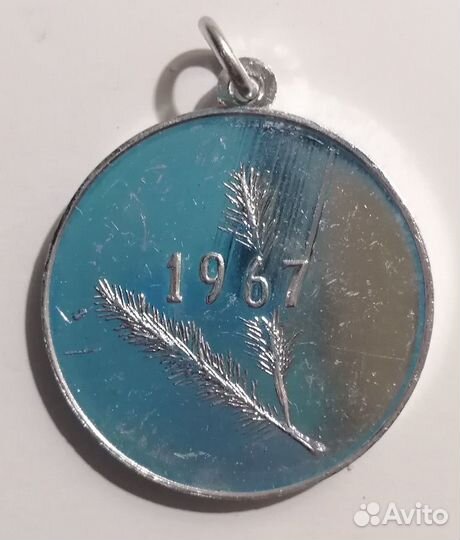 Медаль 6 Зимняя спартакиада профсоюзов