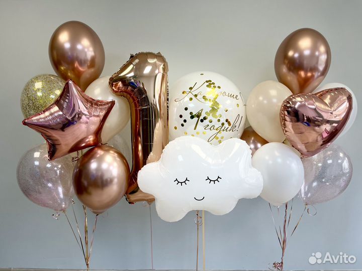 Воздушные шары, Гелиевые шары, Воздушные шарики