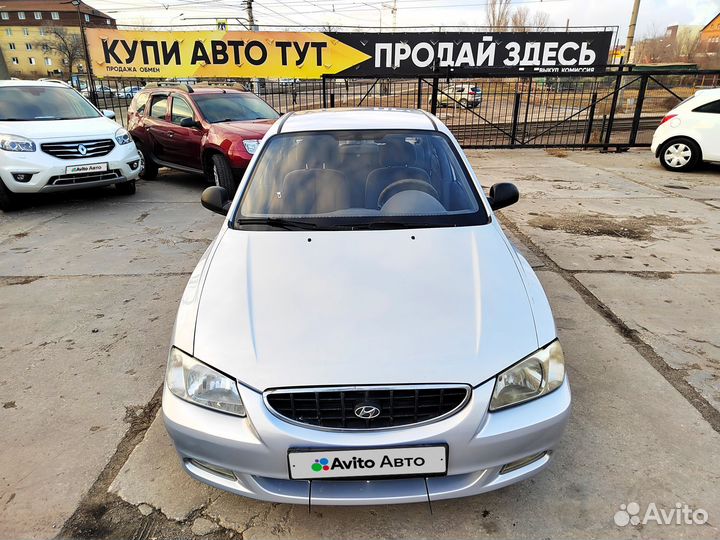 Hyundai Accent 1.5 AT, 2008, 160 000 км