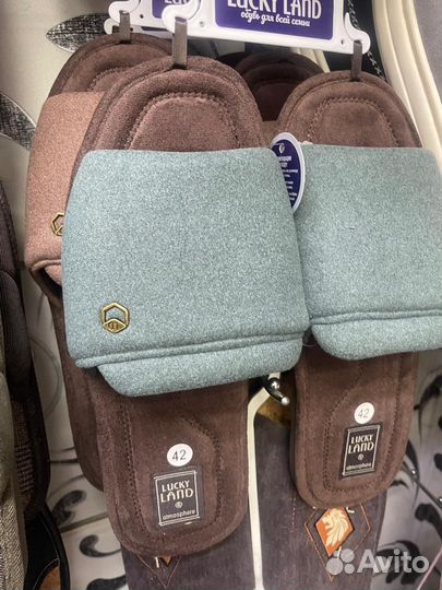 Тапочки женские