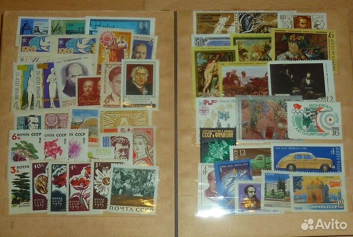 СССР 327 марок + 26 блоков 1961-1991 годов * MH