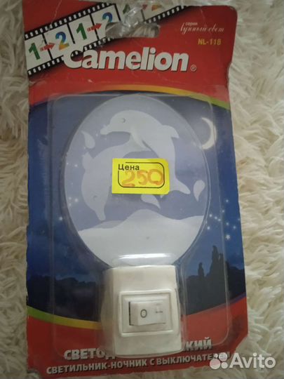 Ночник лунные дельфины