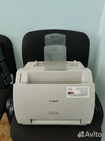 Принтер Canon lbp 810