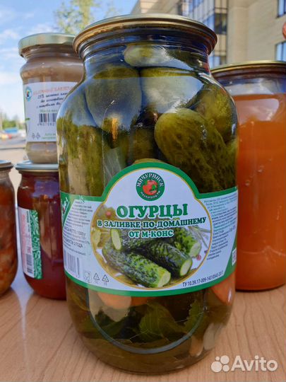 Огурцы в заливке по-домашнему М-конс 0.72, 1.5, 3л