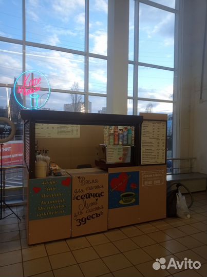 Продам кофейный островок в ТЦ Магнит Экстра