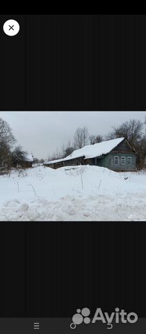 Фото объявления
