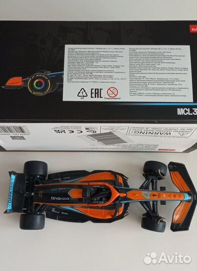 Машина Rostor 1: 24 McLaren F 1