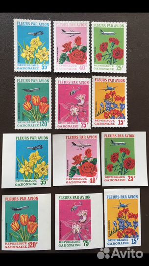 Коллекционные марки