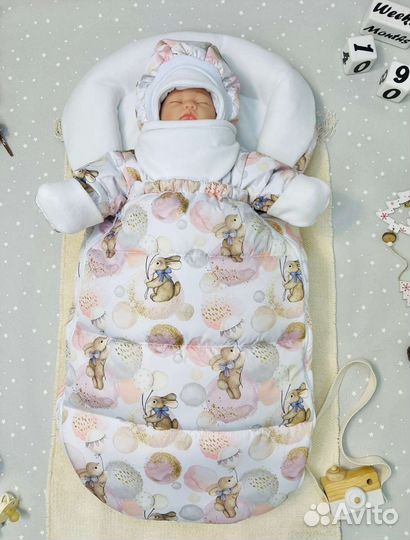 Комплект на выписку