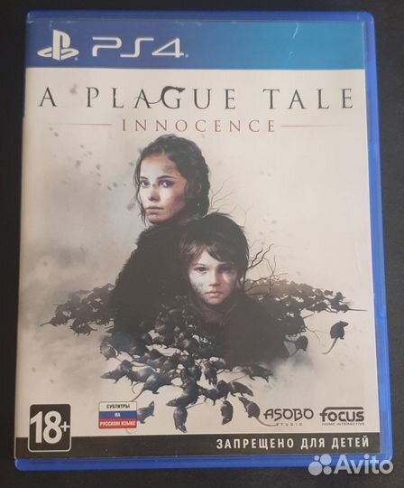 A plague tale innocence ps4