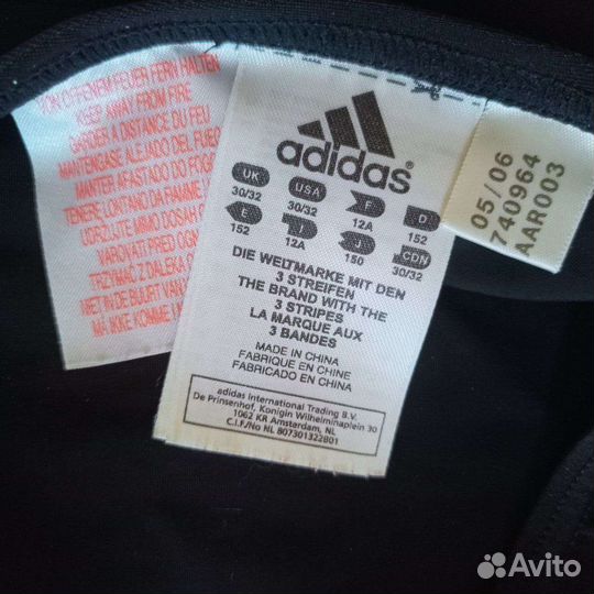Купальник слитный adidas
