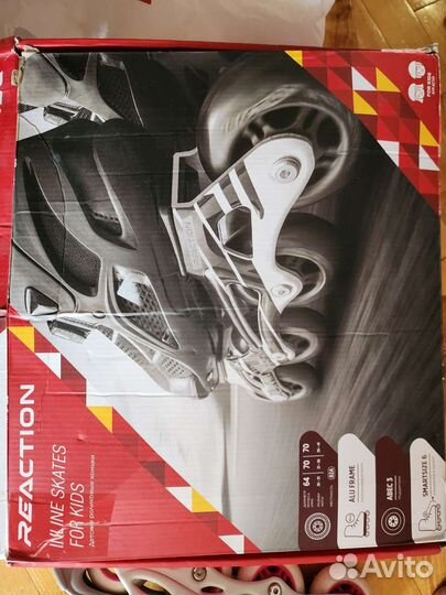 Роликовые коньки детские раздвижные 31-36