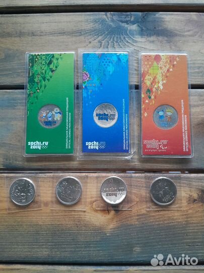 Монеты олимпиада Сочи 2014