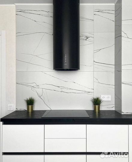 Большая Кухня