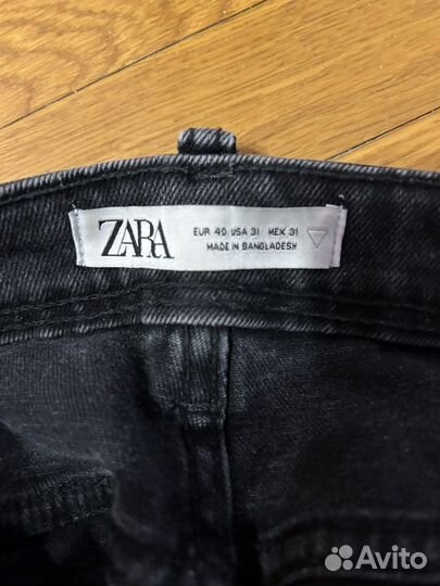 Шорты мужские