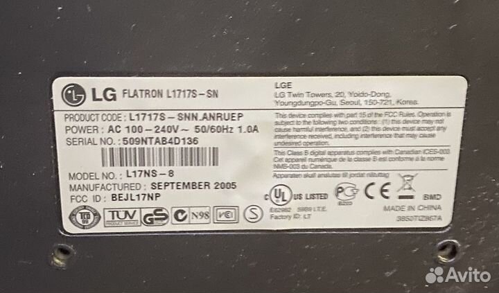 Монитор LG flatron L1717S - SN 17’’