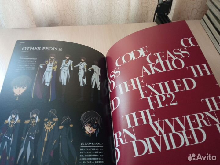 Рекламный артбук по аниме 