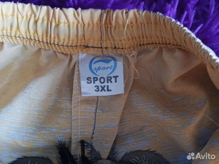 Шорты мужские