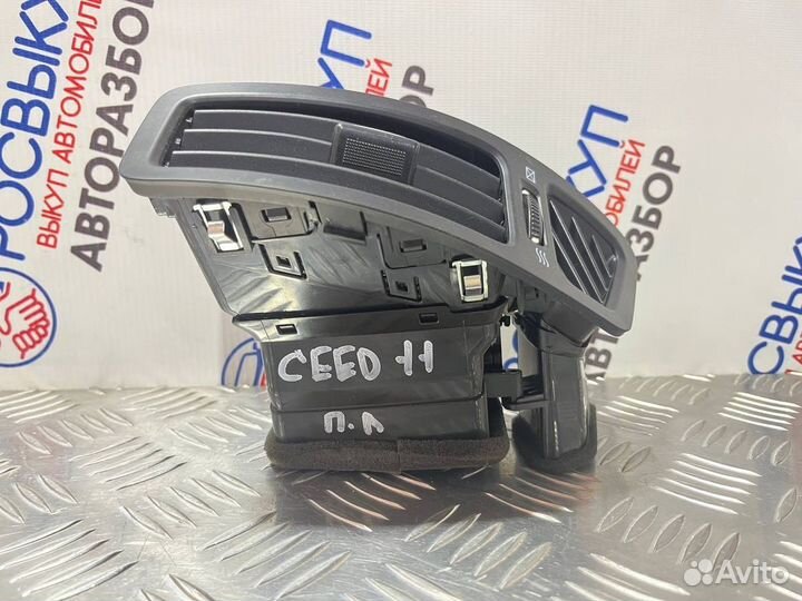 Дефлектор воздушный Kia Ceed ED