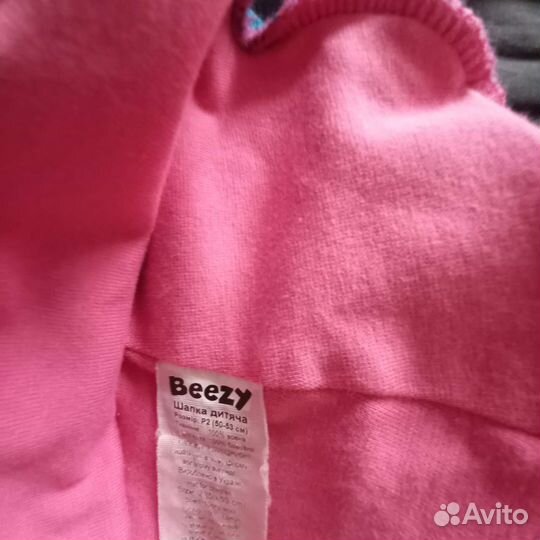 Зимний шлем для девочки 50 52