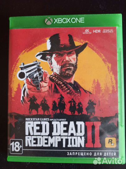 Диски для Xbox продажа/обмен