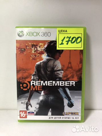 Диск Remember Me для Xbox 360