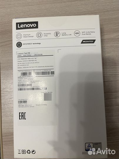 Планшет lenovo tab m8