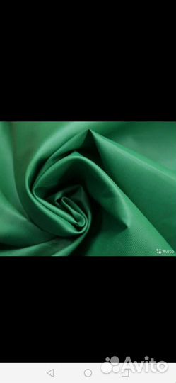 Ткань оксфорд 210
