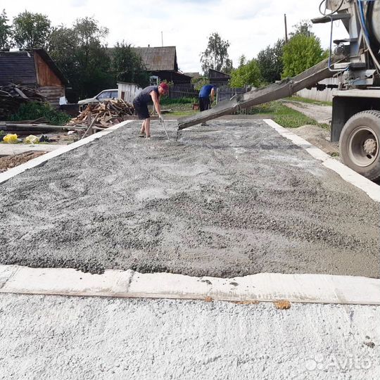 Бетон бетононасос ГОСТ