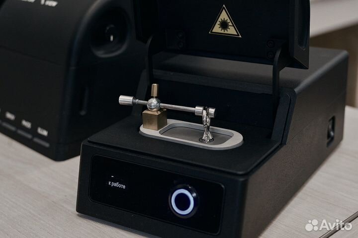 Эксперт по бриллиантам