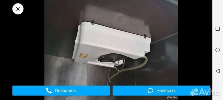Продаю terraFrigo