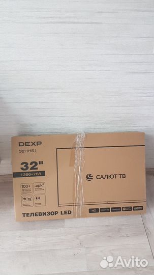 Телевизор SMART tv 32