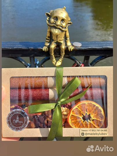 Домашняя пастила, цукаты, фрипсы, пряники, варенье