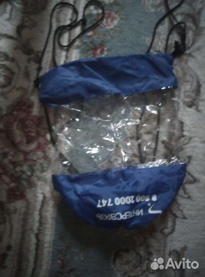 Мешок для обуви