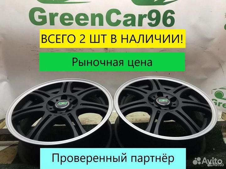 Литьё Nitro 6.5x16 5х105 ет39 дцо 56.6