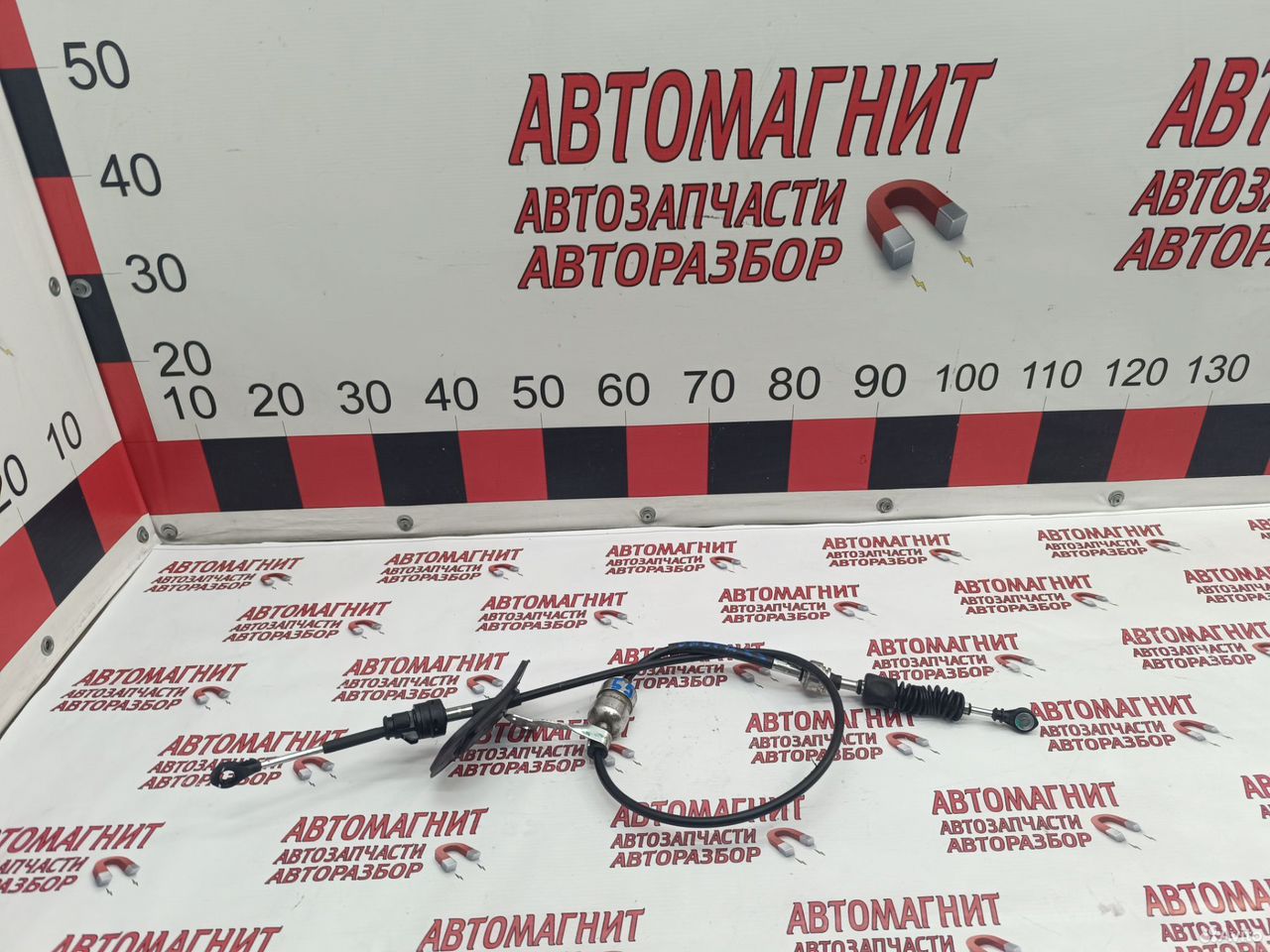 Трос АКПП Omoda S5 Омода S 5