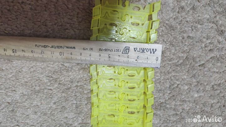 Гибкий трек