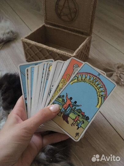 Гадание на Таро