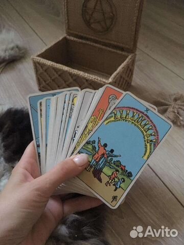 Гадание на Таро